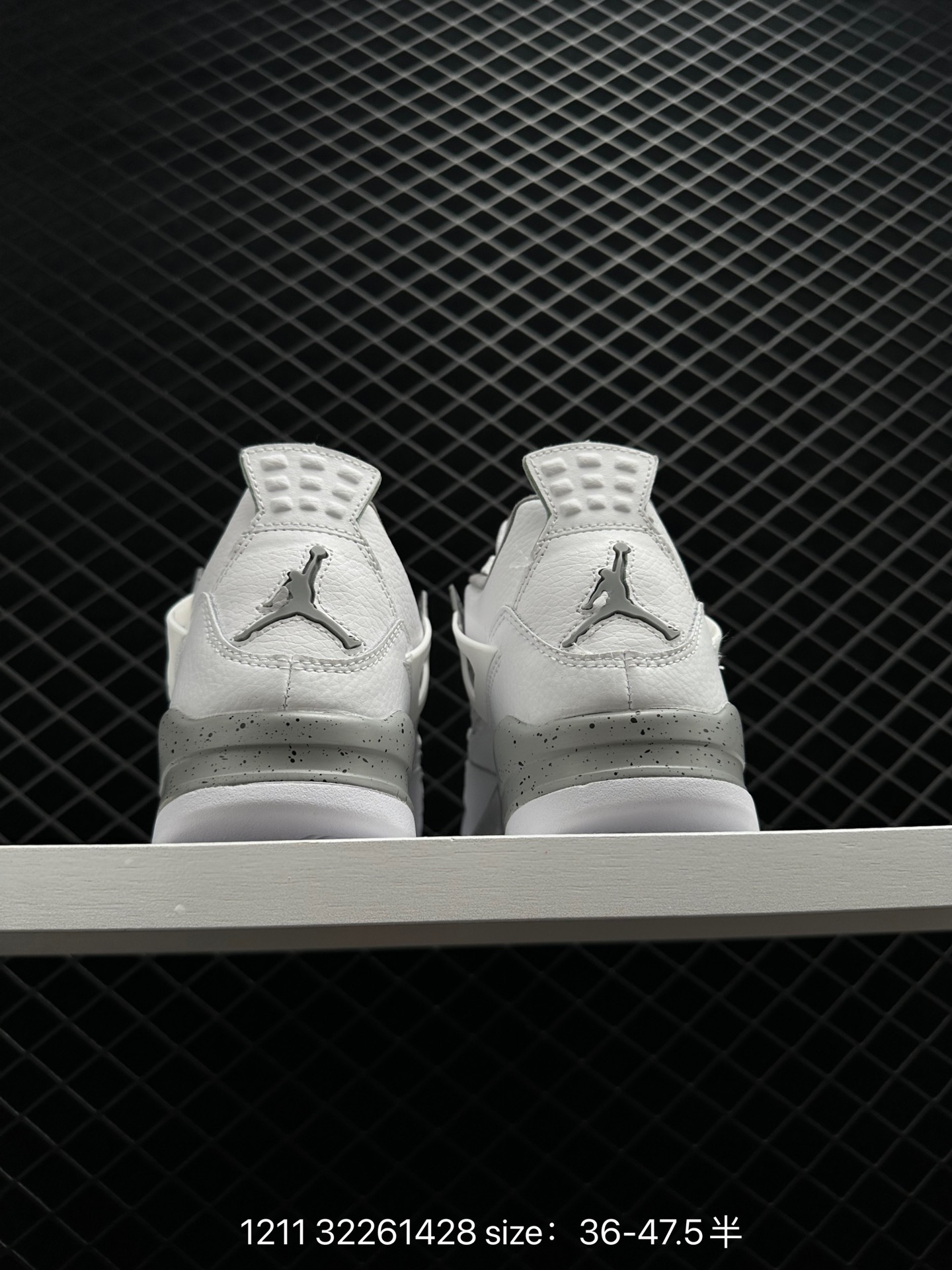 Nike Air Jordan 4